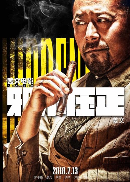 别人借高中毕业证造假,能借呢