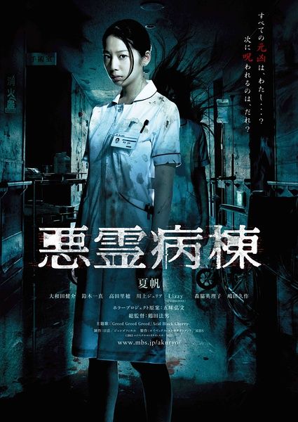 办理兰德玛克学院文凭